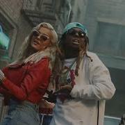 Bebe Rexha The Way I Are Dance With Somebody Feat Lil Wayne