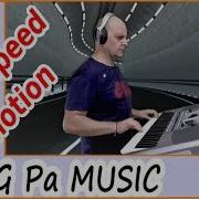 Дакс Нн Итало Диско80Х Скачать