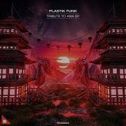 What They Want Plastik Funk Triple M Blanee