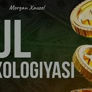 Pul Psixologiyasi Kitobi Pdf