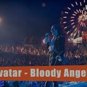 Avatar Bloody Angel Pol And Rock