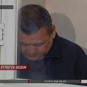 Күтпеген Шешім Алматыда Мұғалімді Қағып Өлтірген Автобус Жүргізушісі