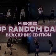 Blackpink Random Play Dance