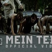 Rammstein Mein Tei