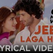 Jeene Laga Hoon Lyrical Ramaiya Vastavaiya Girish Kumar Shruti Haasan