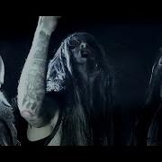 Dimmu Borgir