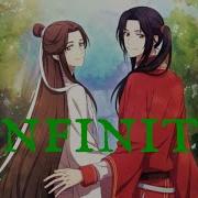 Infinity Hualian Hua Cheng X Xie Lian Heaven Official S Blessing Bl Amv Cybergrandmaster