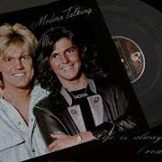 Modern Talking Style Life Is Always Beautiful Hadab Cats