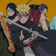 Boruto Op 19 Mad