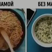 Хаёт Бо Модар Зебост