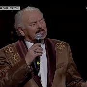Тұңғышбай Жаманқұлов Достарым