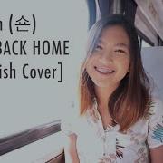 Shaun 숀 Way Back Home English Cover