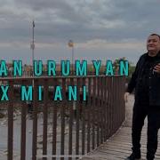 0 20 3 28 Vardan Urumyan Ax Mi Ani 2023 New