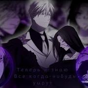 Mmv Теперь Я Знаю Все