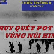 Hồi Kí Lê Hiếu