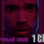 Звуки Хентай Маленькая Вагина Субтитры Русские