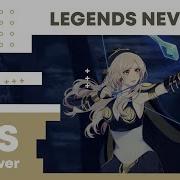 Cat Legends Never Die Rus Cover