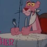 Pink Diet Panther