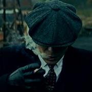Goro Миром Правят Понты