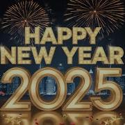 Ai New Year Song 2024 2025