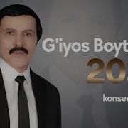 Gʻiyos Boytoyev