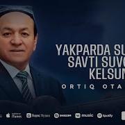 Ortiq Otajonov Suvora