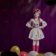 Сад Молодий Диана Кравцова 8 Лет Донецк