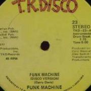 Funk Machine