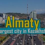 Almaty