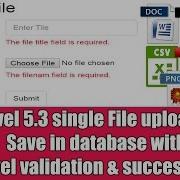 How To Upload And Save Single File In Laravel Bons