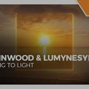 Coming To Light Feat Lumynesynth Wynnwood