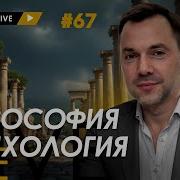 Такие Вопросы Не Могу Ответить
