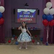 Чудный Милый Край Реки И Леса