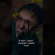 Фильм 20 22 Про Сво Все Серии