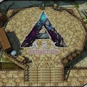 Extinction Base Building Ark Survival Evolved E7 Ark Extinction Map