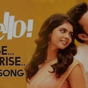 Merise Merise Video Song Hello Video Songs Akhil Akkineni Kalyani