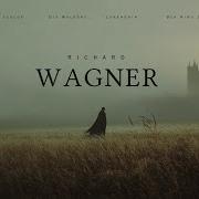 Wargner