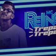 Mc Reino Trepa Trepa