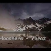 Hooshere Yeraz Երազ