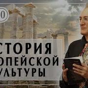 Путовит Романтизм