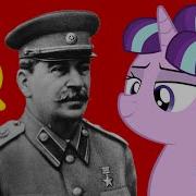 Stalingrad Lil Pony