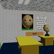 We Will Play Baldi Basics And Watch If Maro In Baldi Basics