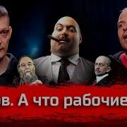 Батов