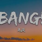 Bang Song