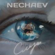 Слëзы Nechaev