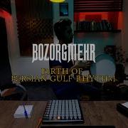 Persian Drum Loop