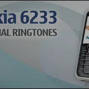 All Salman Computers Noia Ringtones