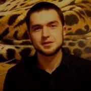 Полюбил Я Девушку Одну Без Нее Иду Ко Дну