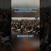 Монолог На Русском