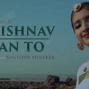 Vaishnav Jan To Santosh Mulekar